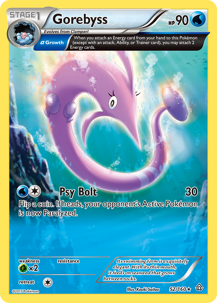 Gorebyss (52/160) [XY: Primal Clash] | Card Citadel