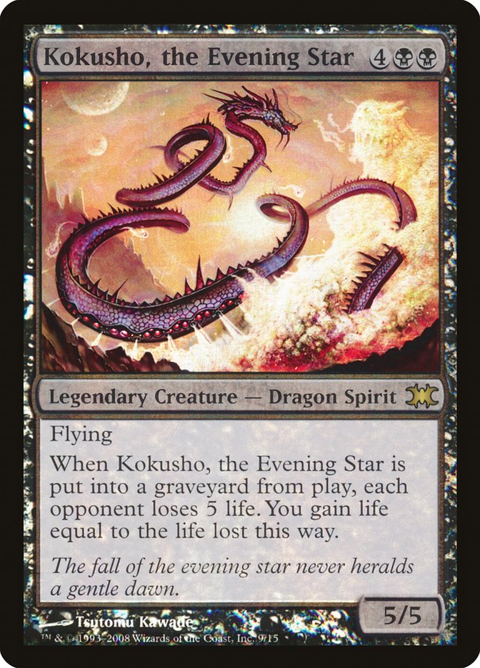 Kokusho, the Evening Star [From the Vault: Dragons] | Card Citadel