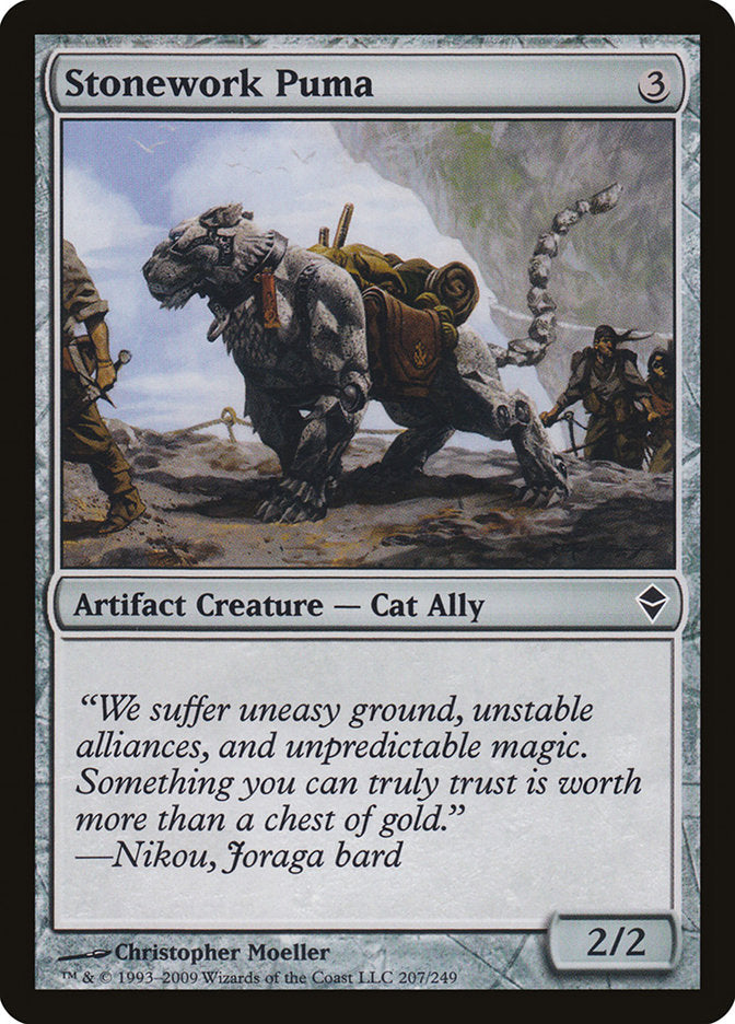 Stonework Puma [Zendikar] | Card Citadel