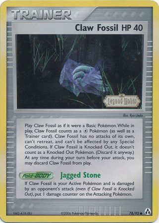 Claw Fossil (78/92) (Stamped) [EX: Legend Maker] | Card Citadel