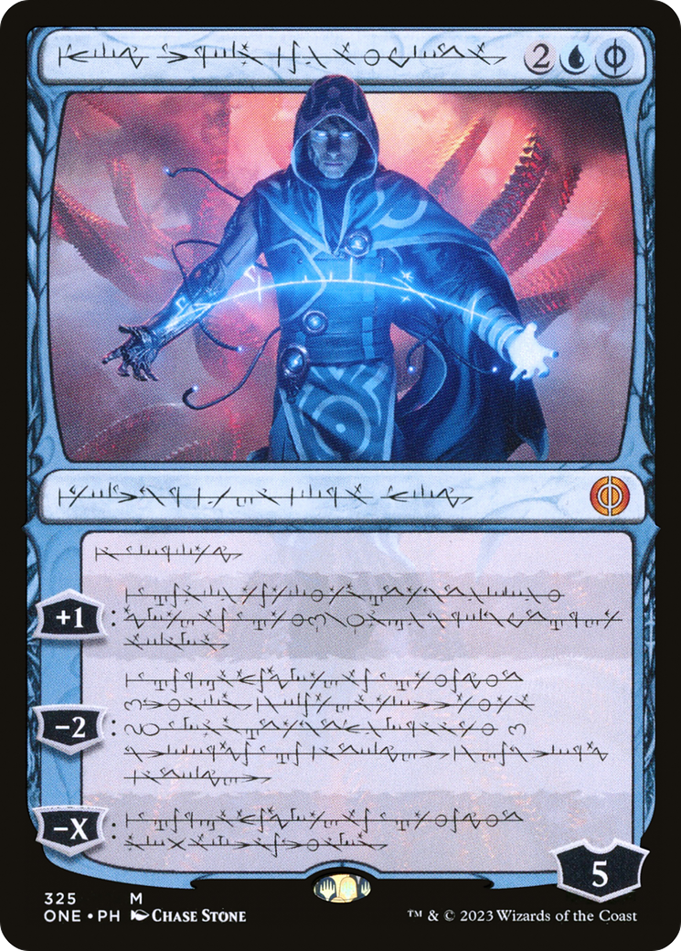 Jace, the Perfected Mind (Phyrexian) [Phyrexia: All Will Be One] | Card Citadel