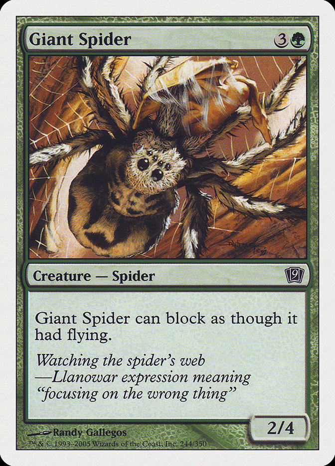 Giant Spider [Ninth Edition] | Card Citadel