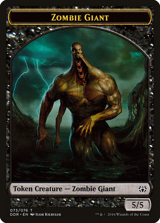 Zombie Giant [Duel Decks: Nissa vs. Ob Nixilis] | Card Citadel