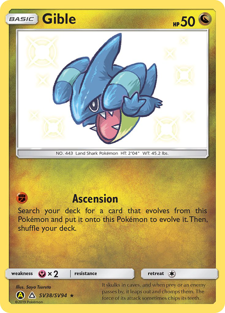 Gible (SV38/SV94) [Sun & Moon: Hidden Fates - Shiny Vault] | Card Citadel