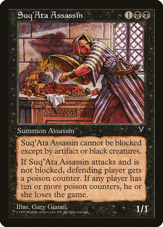 Suq'Ata Assassin [Visions] | Card Citadel