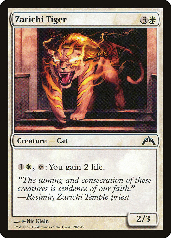 Zarichi Tiger [Gatecrash] | Card Citadel