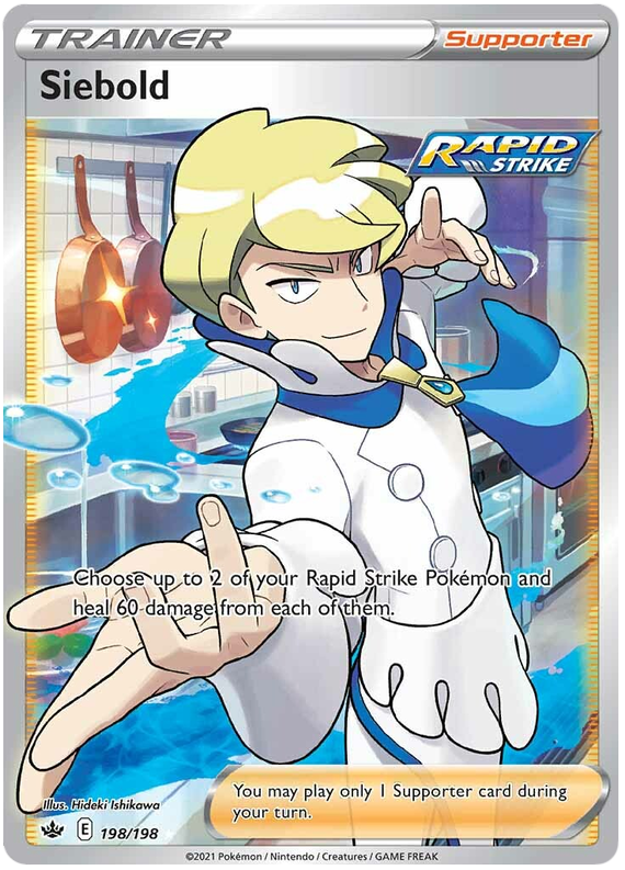 Siebold (198/198) [Sword & Shield: Chilling Reign] | Card Citadel