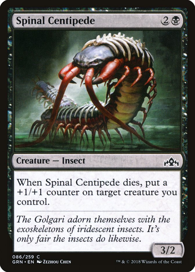 Spinal Centipede [Guilds of Ravnica] | Card Citadel