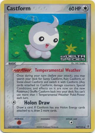 Castform (34/113) (Stamped) [EX: Delta Species] | Card Citadel