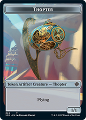 Elephant // Thopter Double-Sided Token [Starter Commander Decks] | Card Citadel