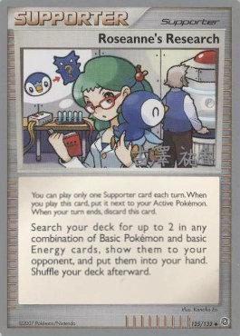 Roseanne's Research (125/132) (Power Cottonweed - Yuka Furusawa) [World Championships 2010] | Card Citadel