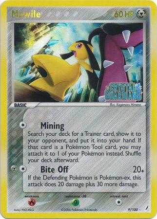 Mawile (9/100) (Stamped) [EX: Crystal Guardians] | Card Citadel