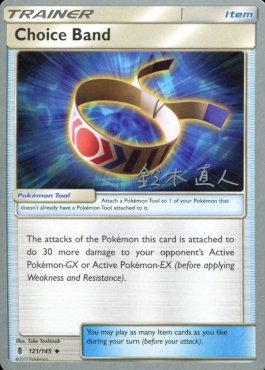 Choice Band (121/145) (Golisodor - Naoto Suzuki) [World Championships 2017] | Card Citadel