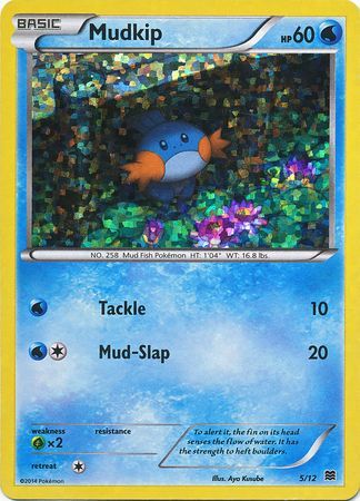 Mudkip (5/12) [McDonald's Promos: 2015 Collection] | Card Citadel