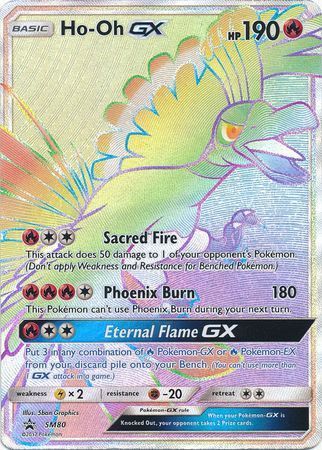 Ho-Oh GX (SM80) (Jumbo Card) [Sun & Moon: Black Star Promos] | Card Citadel