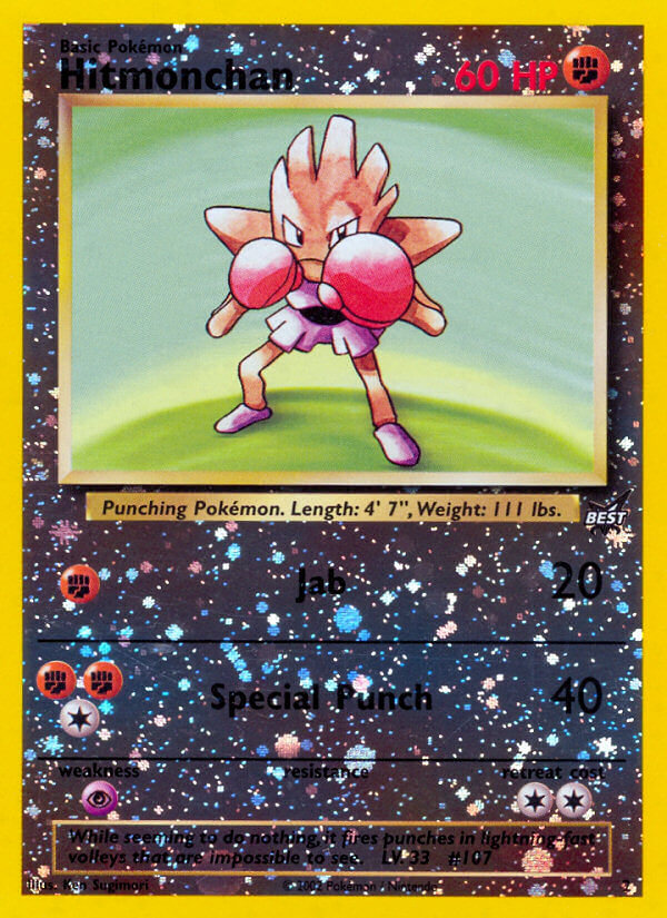 Hitmonchan (2) [Best of Promos] | Card Citadel