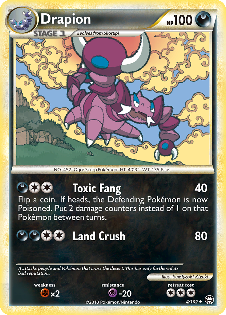 Drapion (4/102) [HeartGold & SoulSilver: Triumphant] | Card Citadel