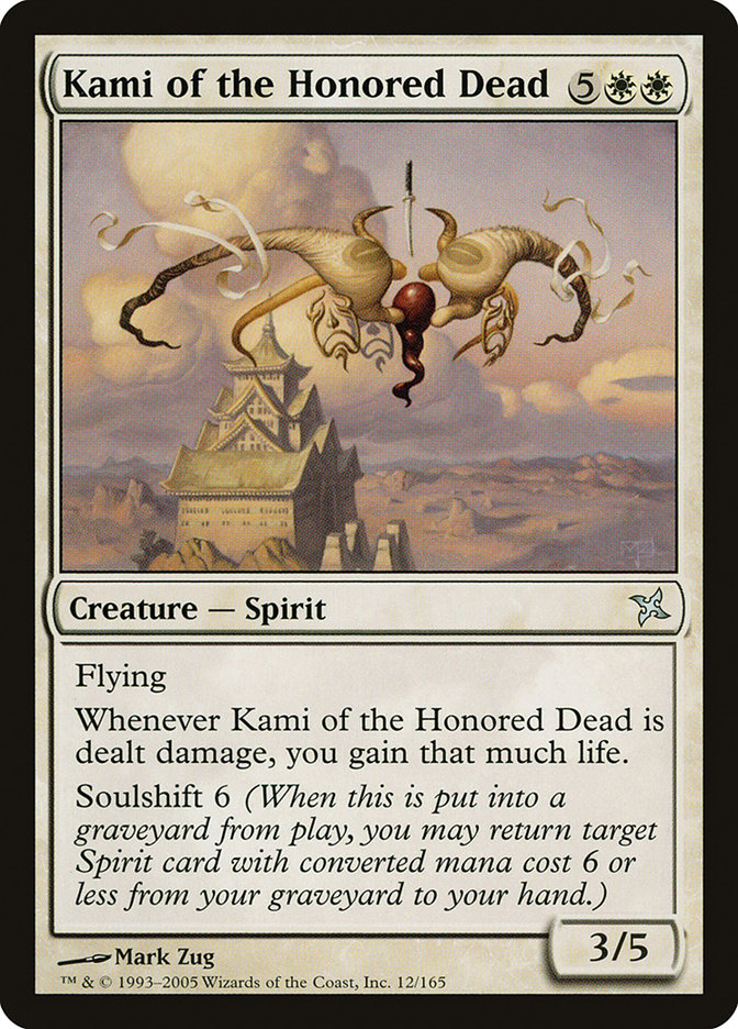 Kami of the Honored Dead [Betrayers of Kamigawa] | Card Citadel