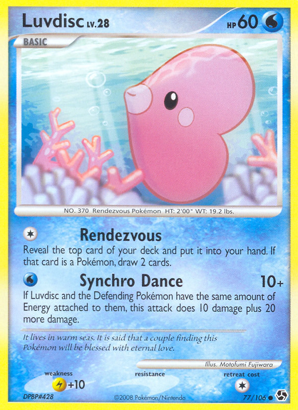 Luvdisc (77/106) [Diamond & Pearl: Great Encounters] | Card Citadel