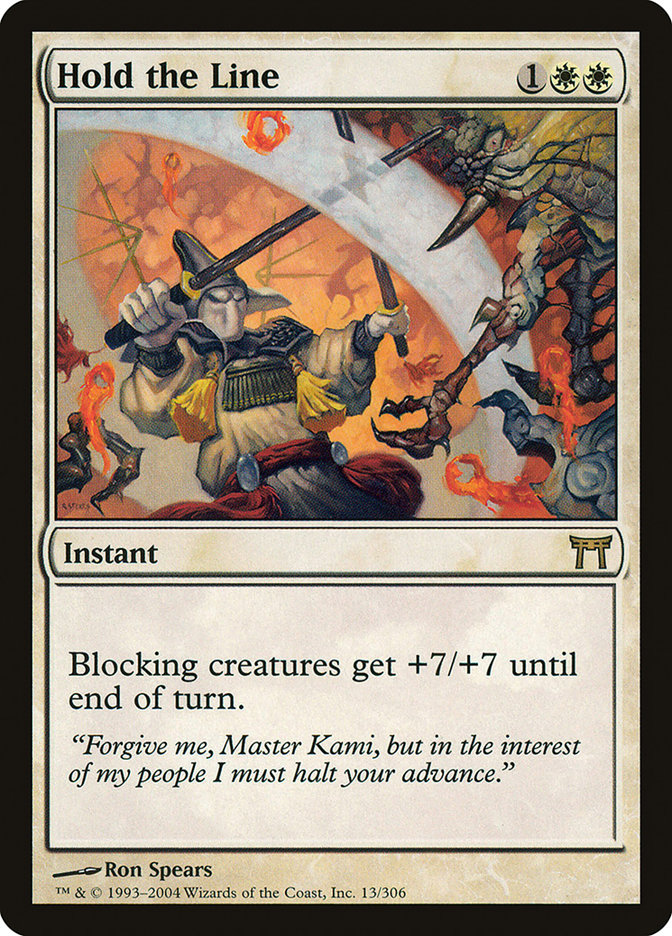 Hold the Line [Champions of Kamigawa] | Card Citadel