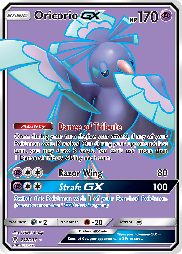 Oricorio GX (217/236) [Sun & Moon: Cosmic Eclipse] | Card Citadel