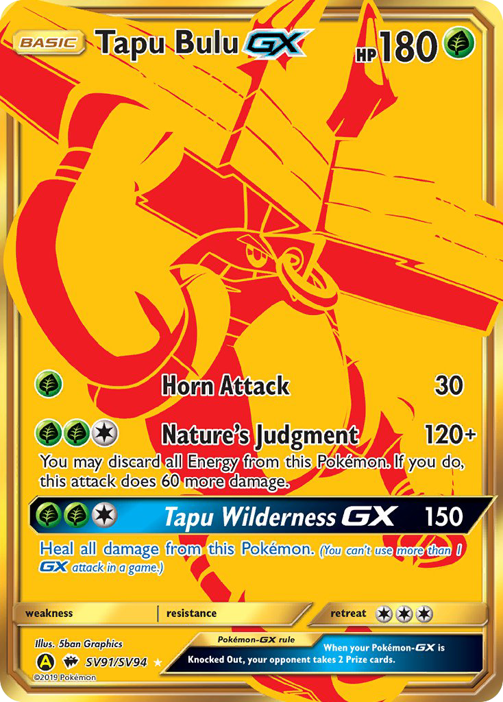 Tapu Bulu GX (SV91/SV94) [Sun & Moon: Hidden Fates - Shiny Vault] | Card Citadel