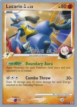 Lucario GL LV. 32 (8/111) (LuxChomp of the Spirit - Yuta Komatsuda) [World Championships 2010] | Card Citadel