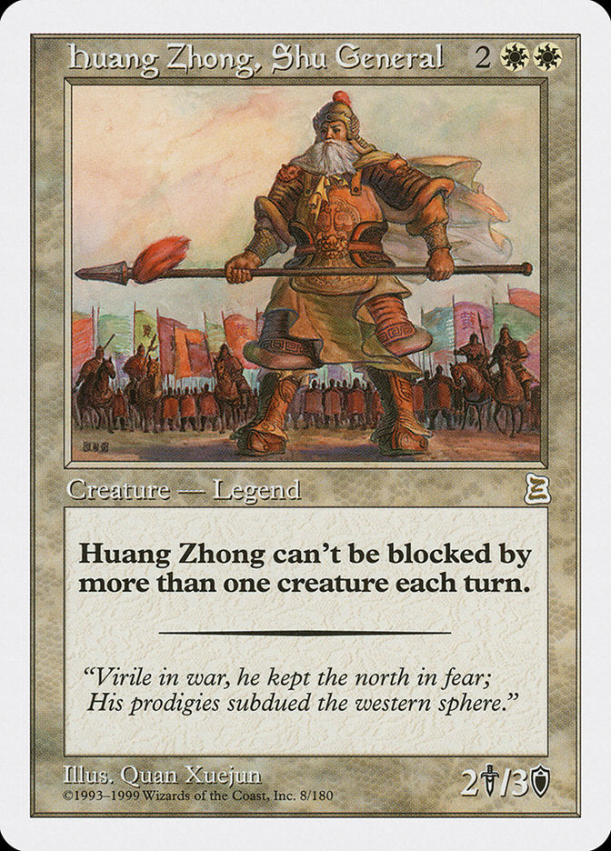 Huang Zhong, Shu General [Portal Three Kingdoms] | Card Citadel