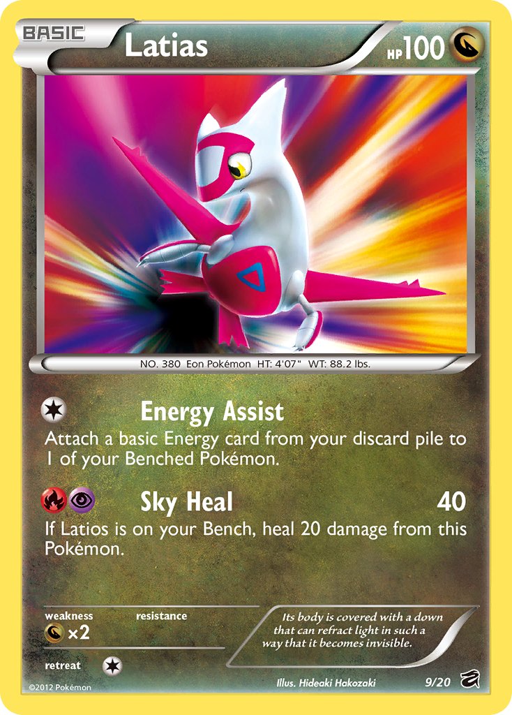 Latias (9/20) (Blister Exclusive) [Black & White: Dragon Vault] | Card Citadel