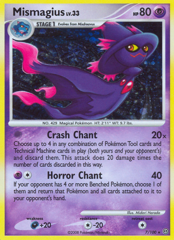 Mismagius (7/100) [Diamond & Pearl: Stormfront] | Card Citadel