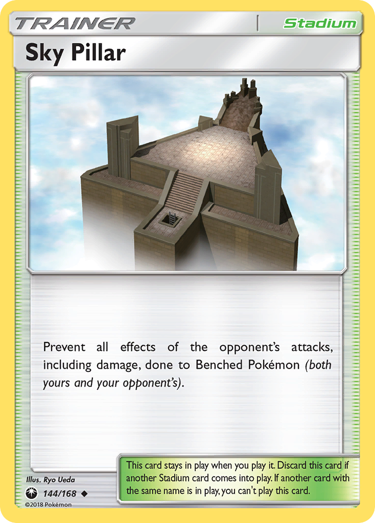 Sky Pillar (144/168) [Sun & Moon: Celestial Storm] | Card Citadel