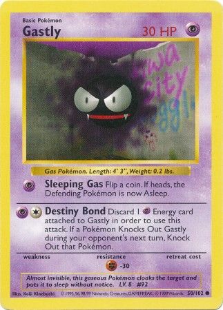 Gastly (50/102) [Base Set Shadowless Unlimited] | Card Citadel