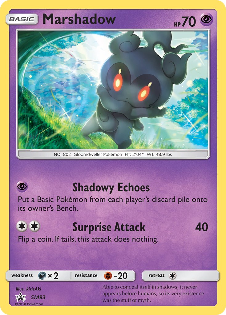 Marshadow (SM93) [Sun & Moon: Black Star Promos] | Card Citadel