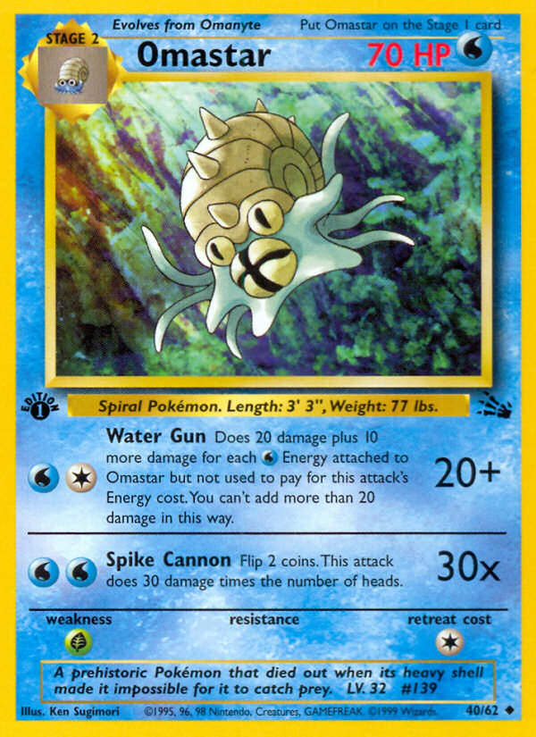 Omastar (40/62) [Fossil 1st Edition] | Card Citadel