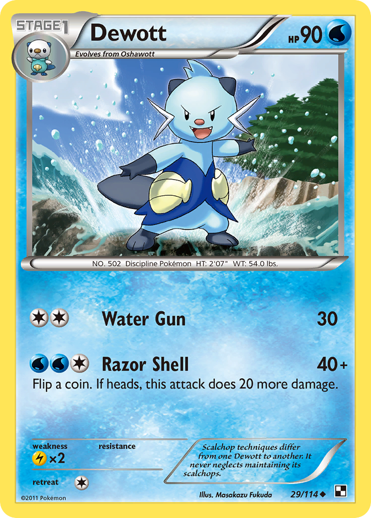 Dewott (29/114) [Black & White: Base Set] | Card Citadel