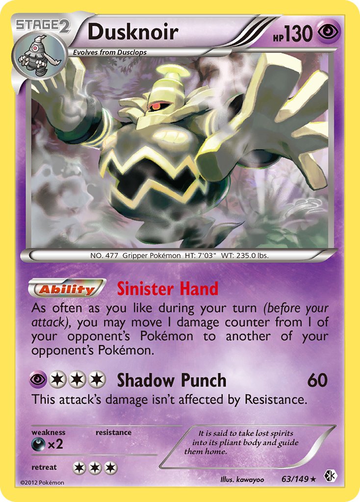 Dusknoir (63/149) (Cosmos Holo) (Blister Exclusive) [Black & White: Boundaries Crossed] | Card Citadel