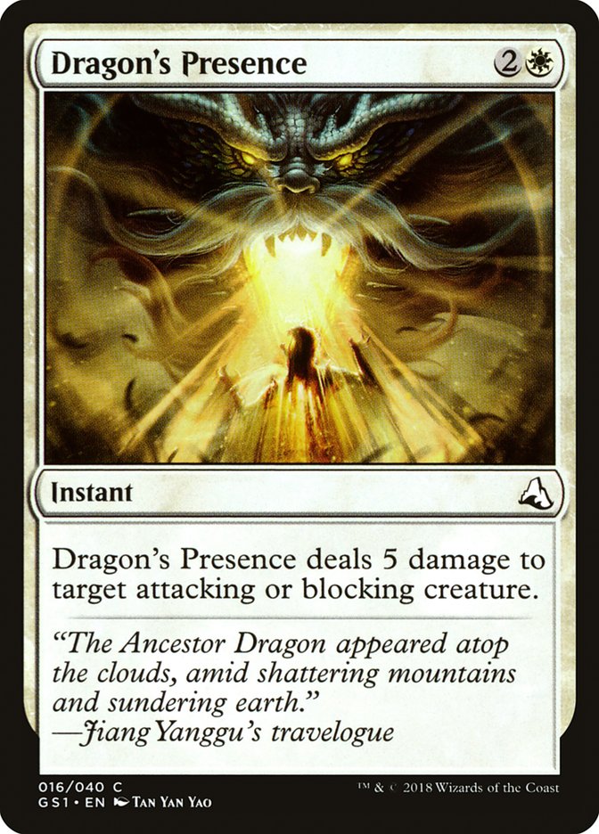 Dragon's Presence [Global Series Jiang Yanggu & Mu Yanling] | Card Citadel