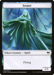 Bird // Spirit Double-sided Token [Kaldheim Commander Tokens] | Card Citadel