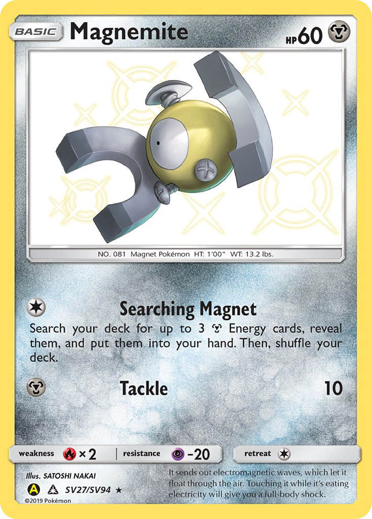 Magnemite (SV27/SV94) [Sun & Moon: Hidden Fates - Shiny Vault] | Card Citadel