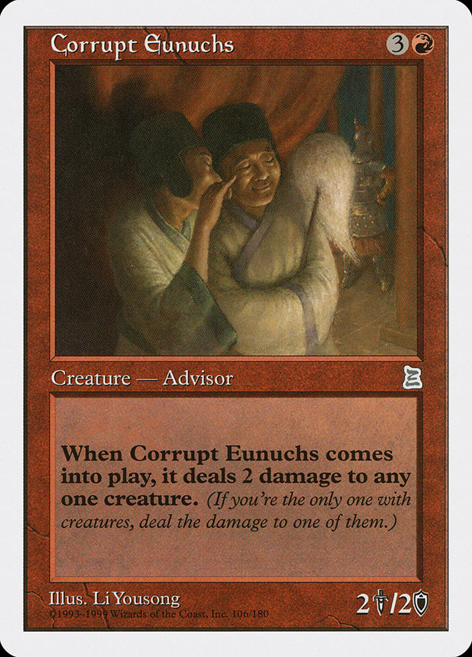 Corrupt Eunuchs [Portal Three Kingdoms] | Card Citadel