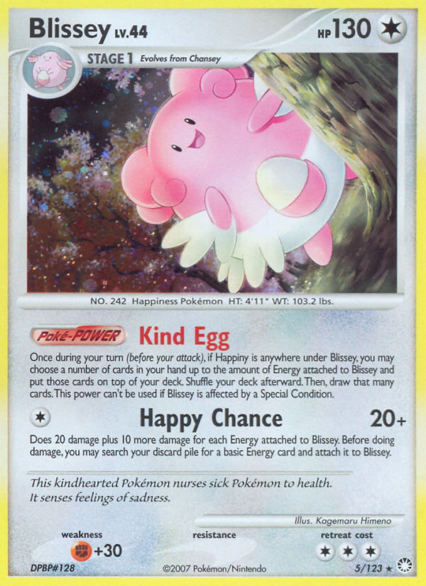 Blissey (5/123) [Diamond & Pearl: Mysterious Treasures] | Card Citadel