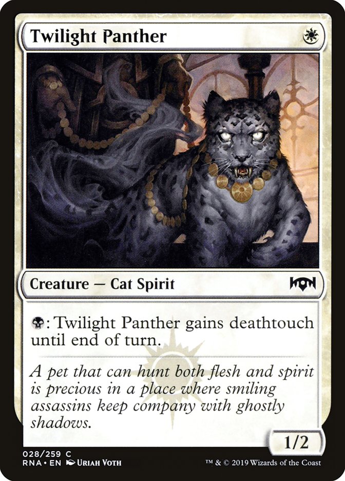 Twilight Panther [Ravnica Allegiance] | Card Citadel
