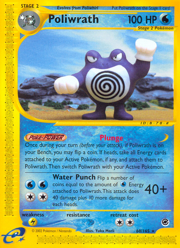 Poliwrath (60/165) [Expedition: Base Set] | Card Citadel
