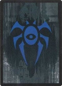 Guild Token - Dimir [Prerelease Cards] | Card Citadel