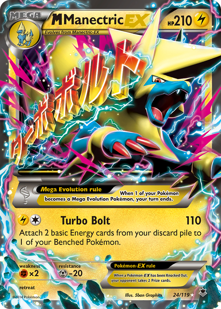 M Manectric EX (24/119) [XY: Phantom Forces] | Card Citadel