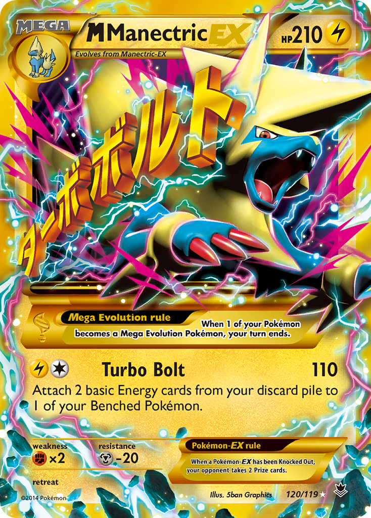 M Manectric EX (120/119) [XY: Phantom Forces] | Card Citadel