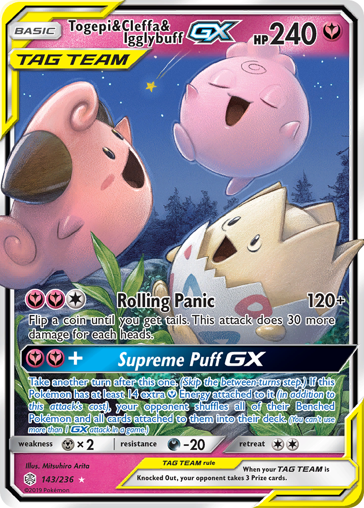 Togepi & Cleffa & Igglybuff GX (143/236) [Sun & Moon: Cosmic Eclipse] | Card Citadel