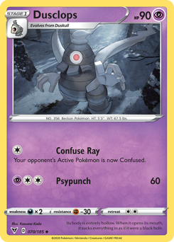 Dusclops (070/185) [Sword & Shield: Vivid Voltage] | Card Citadel