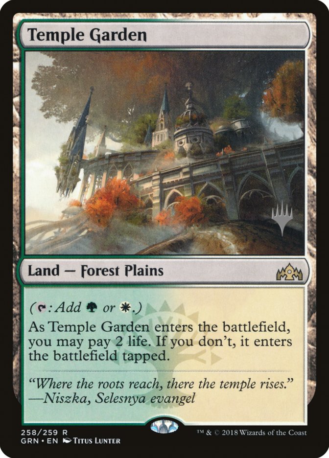 Temple Garden [Guilds of Ravnica Promos] | Card Citadel