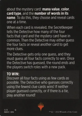 Booster Sleuth (Magic Minigame) [Kamigawa: Neon Dynasty Minigame] | Card Citadel